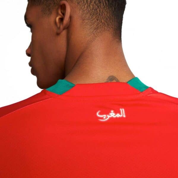 MAILLOT MAROC DOMICILE OUNAHI 2022-2023