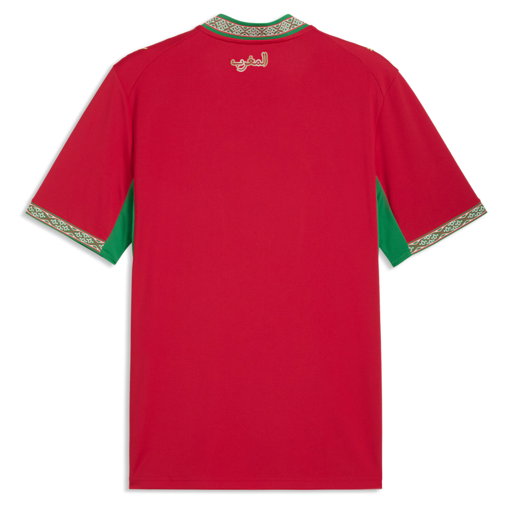 MAILLOT MAROC DOMICILE 2026-2027